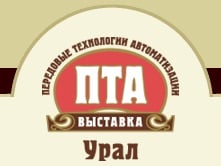 ПТА-2