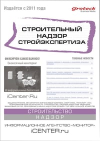 IMG_CCE86C775233-1