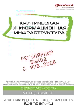 KII_pilot_cover1