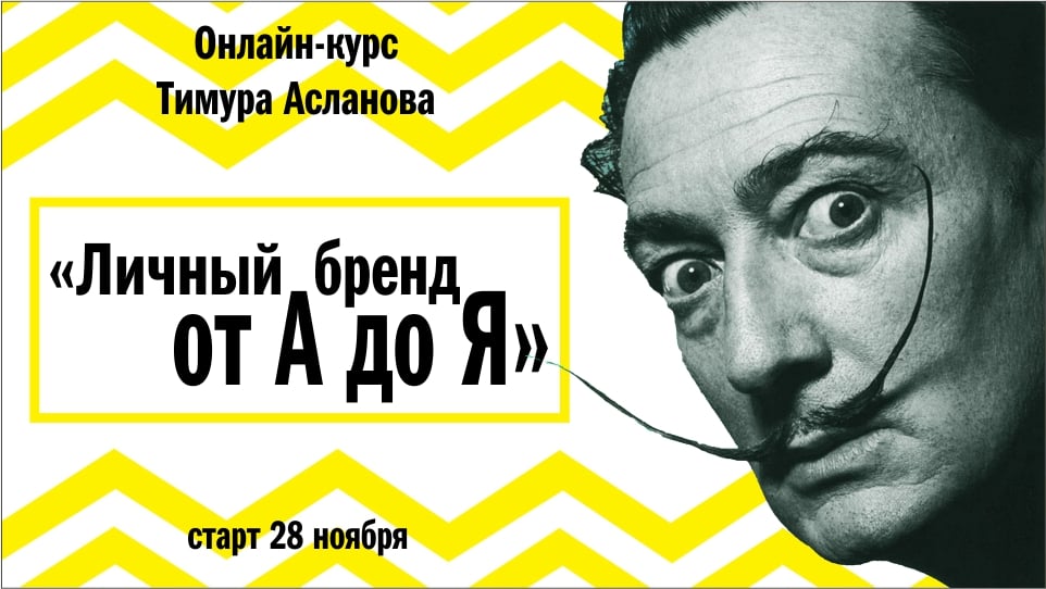 Online_brand_960x540