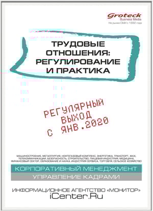 TORPcover.001
