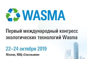 Wasma_congress_1000x600-02