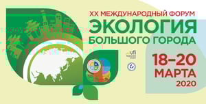 eco_2020