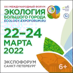 eco_300x300_2022