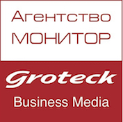 Профильные издания ИА Монитор для промышленных предприятий