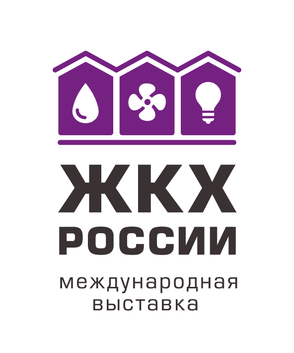 Про ЖКХ: самое актуальное из коммунального сектора