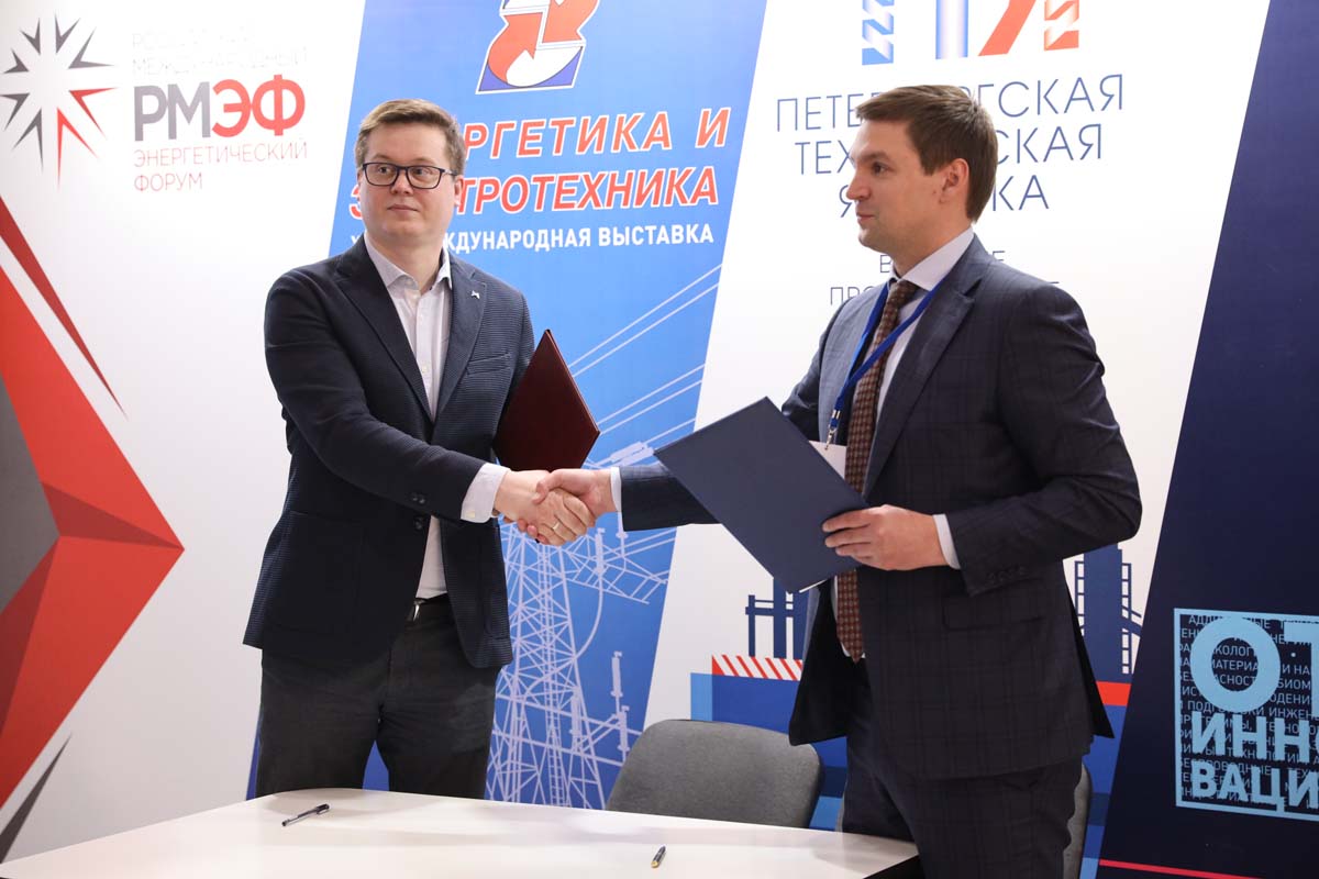 Приглашаем в Санкт-Петербург на выставку «Энергетика и электротехника»