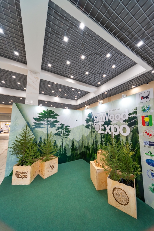 В Братске завершила свою работу выставка «SibWoodExpo»
