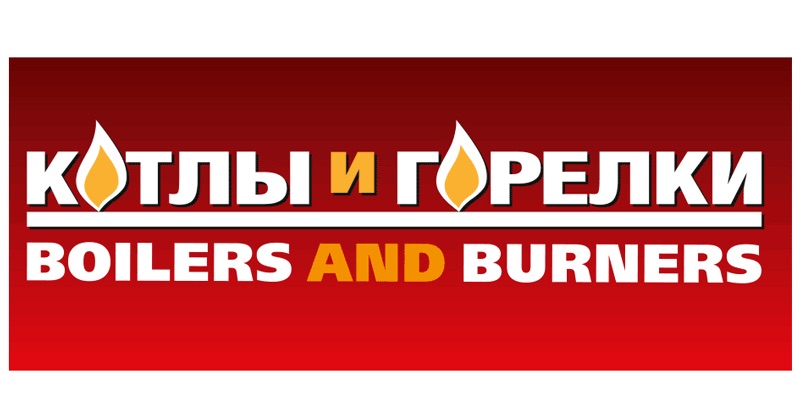 XVIII Международная выставка по теплоэнергетике 