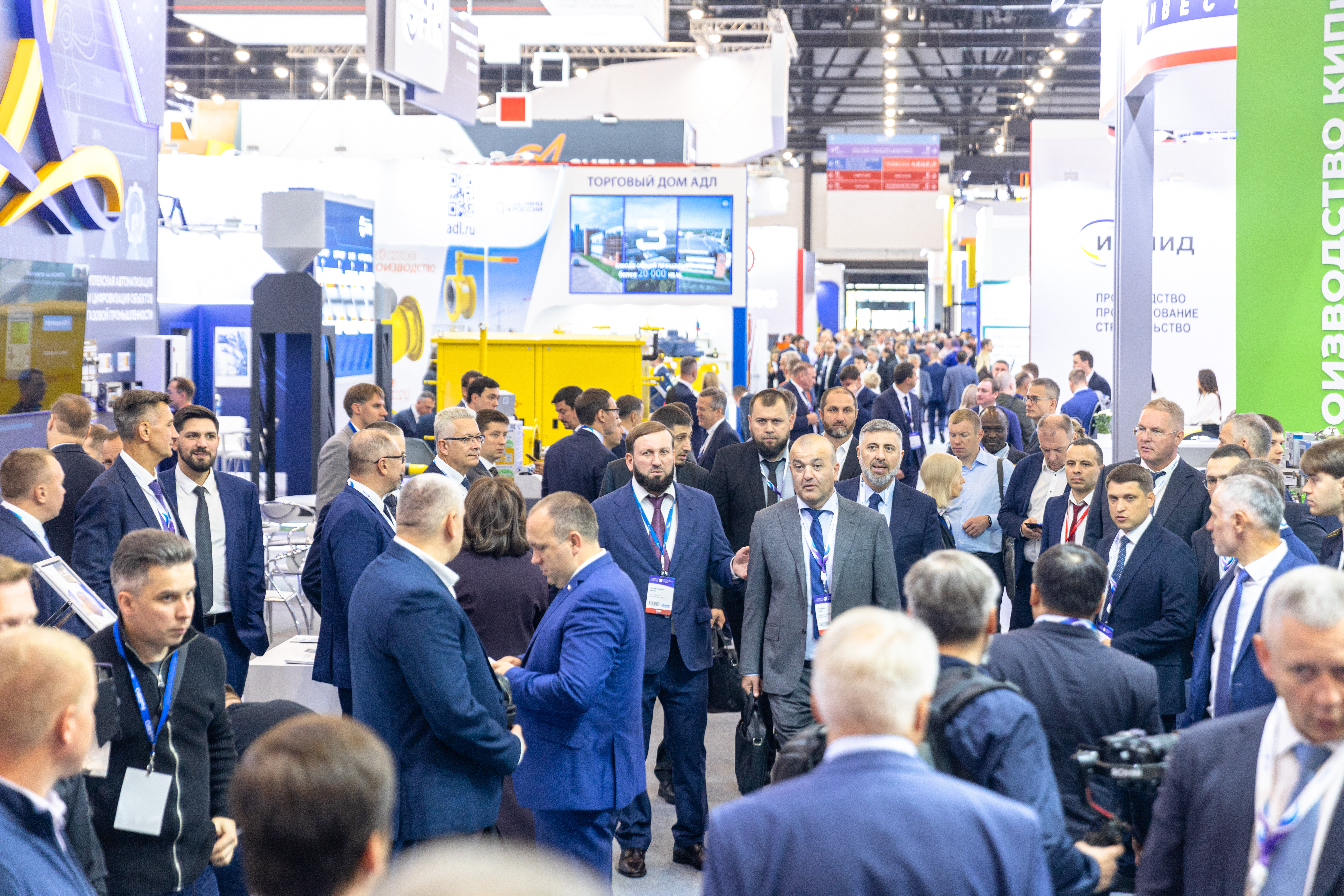 Как обсудили энергоэффективность в Санкт-Петербурге