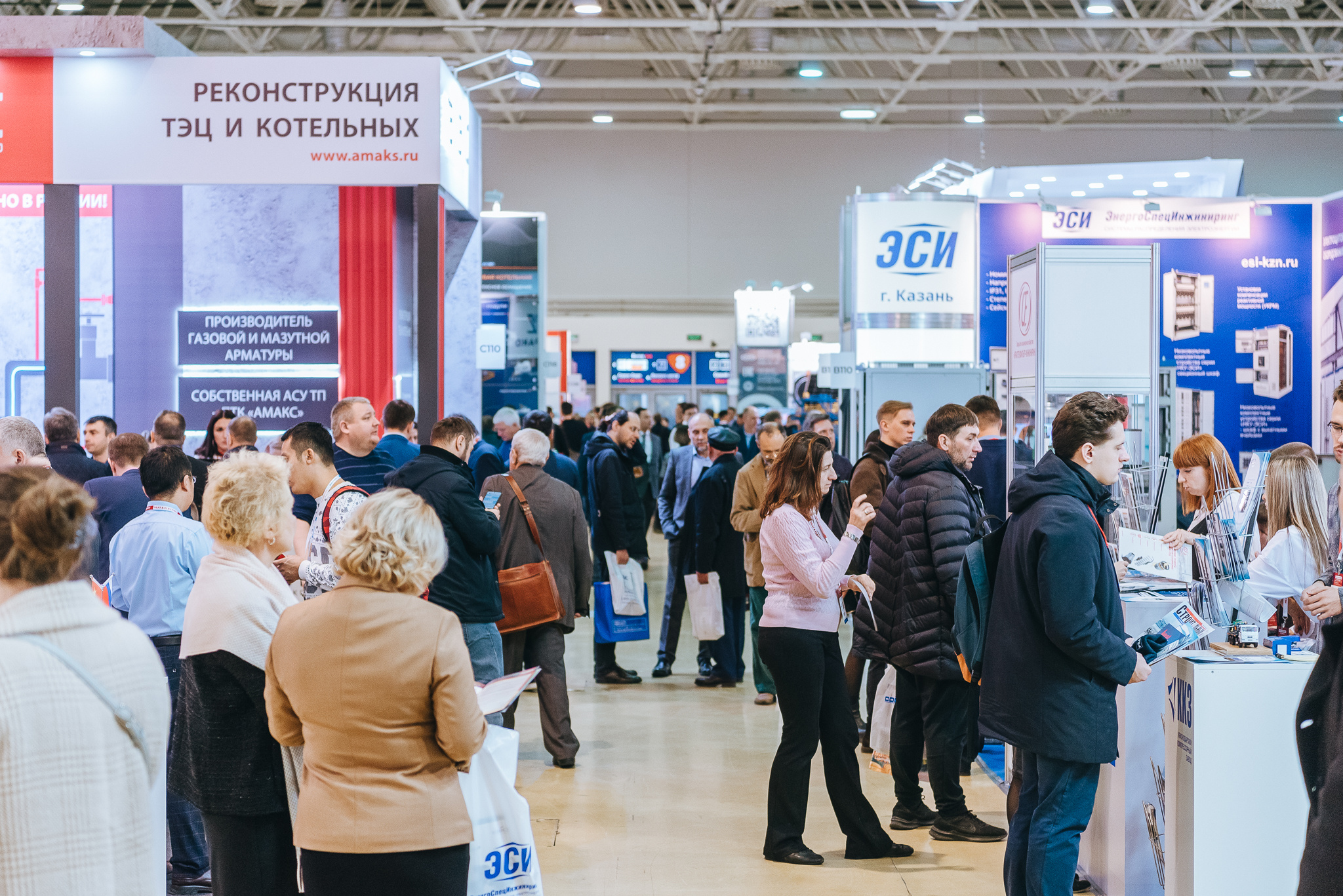 Опубликован каталог участников выставки Тепло и Энергетика 2024