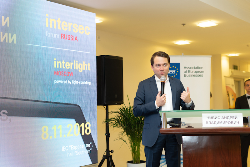 На выставке Interlight Russia | Intelligent building Russia в Москве впервые представят «настоящий» датчик присутствия человека
