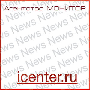 О чем говорят текущие бизнес-новости?