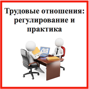 Новинка! Издание 