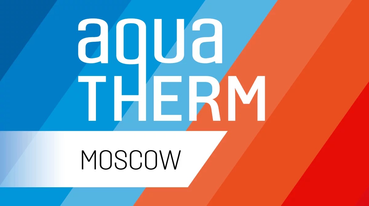 Aquatherm Moscow пройдет в феврале