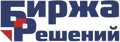 Выставка «Автоматизация» запустила новый интернет-проект «Биржа решений»