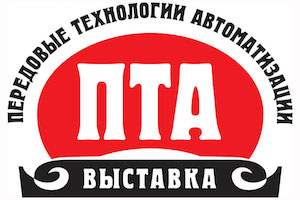 ТЕХНОЛИНК расскажет о прорывных технологиях в рамках конференции «ПТА-Уфа 2019»